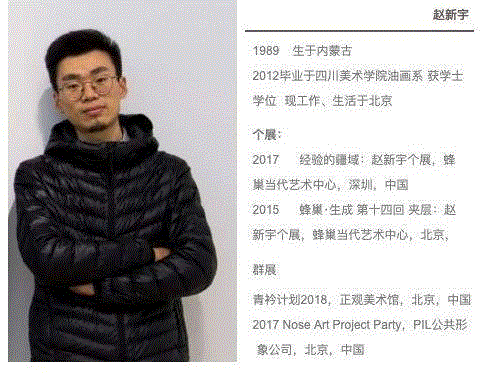展览推荐 | 日常之诗—当代青年艺术家群展即将亮相嘉都,青年,嘉都,绘画,李琪,油画,胡楠,张子叶,杨新,赵新雨,人物