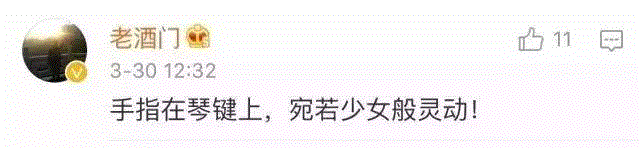 一曲《梁祝》成绝响，人间再无巫漪丽！,巫漪丽,梁祝,绝响,音乐,钢琴,新加坡,钢琴家,天堂,琴声,逝者