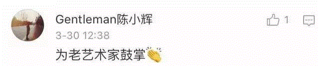 一曲《梁祝》成绝响，人间再无巫漪丽！,巫漪丽,梁祝,绝响,音乐,钢琴,新加坡,钢琴家,天堂,琴声,逝者