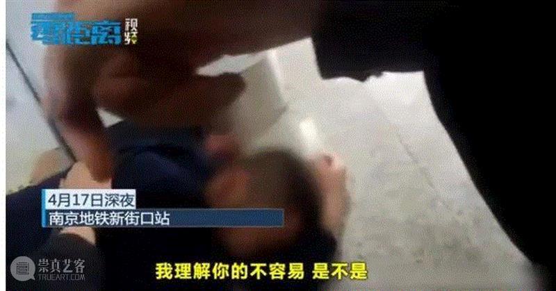 世态 ▎深夜25岁男子酒后泪崩：“老婆，对不起，是我没用” ，一句话惹哭千万网友,老婆,男子,世态,酒后,一句话,儿子,电话,那一刻,警察,非凡君