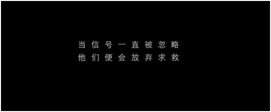 品读 ▎“自杀前，他们都做过同样的事情”：如果你读到别人的人生，请不要笑