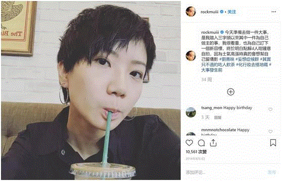 品读 ▎“自杀前，他们都做过同样的事情”：如果你读到别人的人生，请不要笑