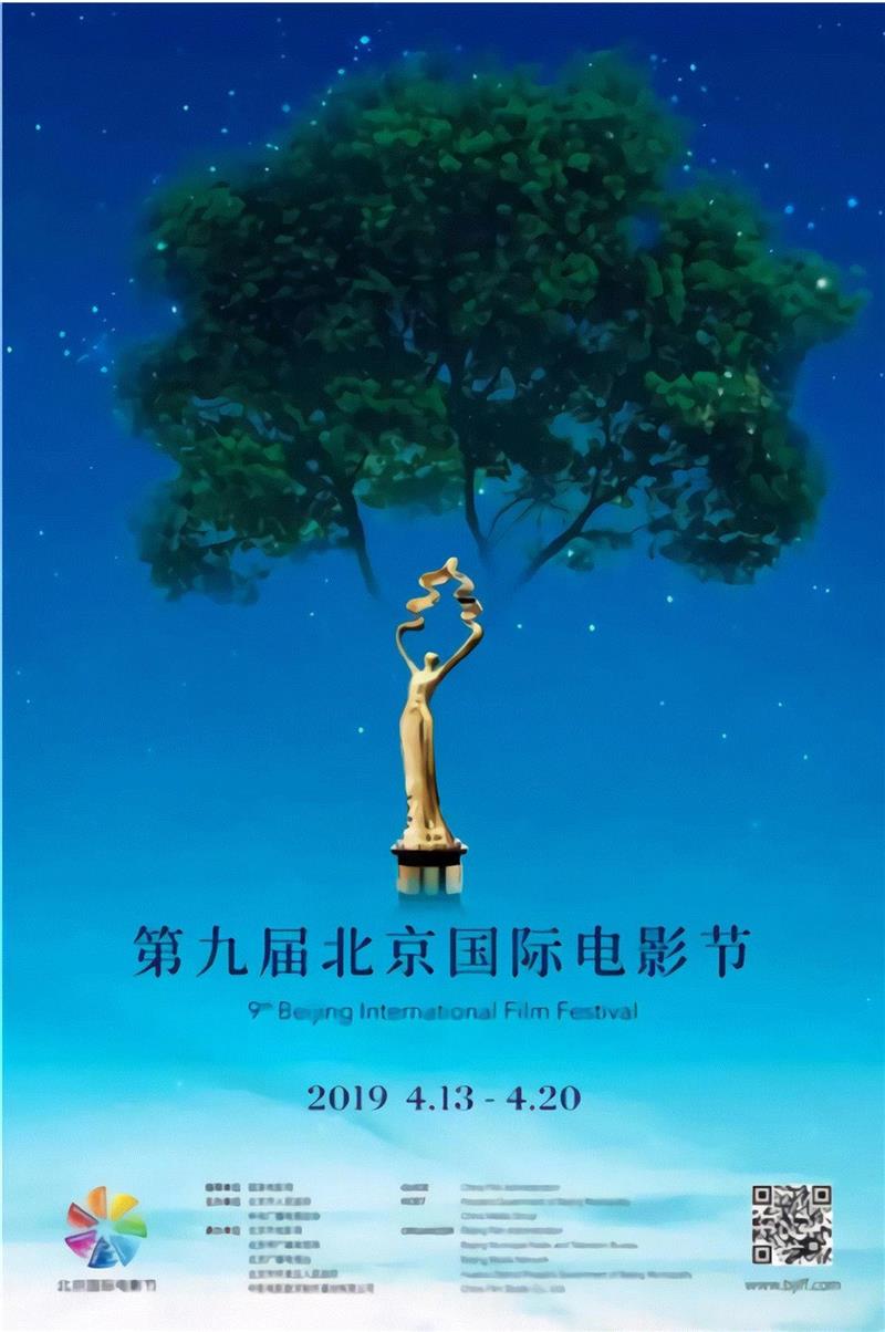 她们的插画获得了报刊界“奥斯卡”,不愧是清华毕业的,把中国风玩的如此惊艳!,插画,报刊,奥斯卡,清华,报纸,中国日报,小志,北影节,美术部,美编