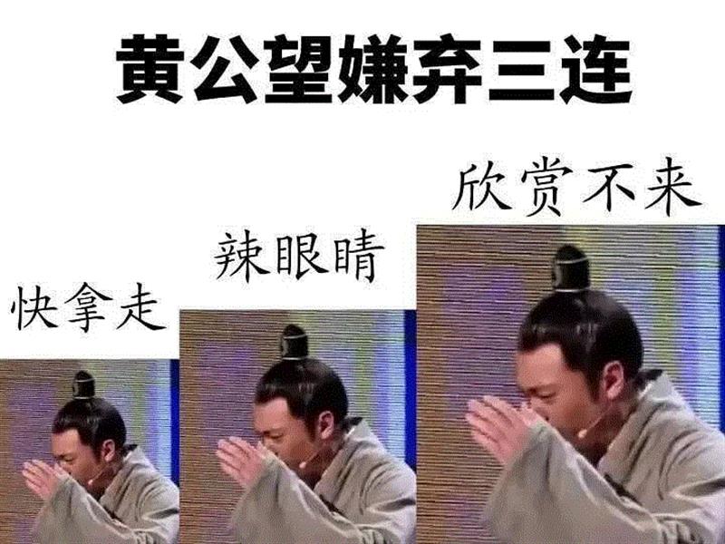 她们的插画获得了报刊界“奥斯卡”，不愧是清华毕业的，把中国风玩的如此惊艳！,插画,报刊,奥斯卡,清华,报纸,中国日报,小志,北影节,美术部,美编