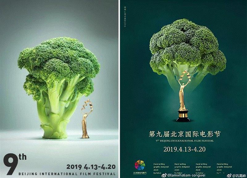 她们的插画获得了报刊界“奥斯卡”，不愧是清华毕业的，把中国风玩的如此惊艳！,插画,报刊,奥斯卡,清华,报纸,中国日报,小志,北影节,美术部,美编