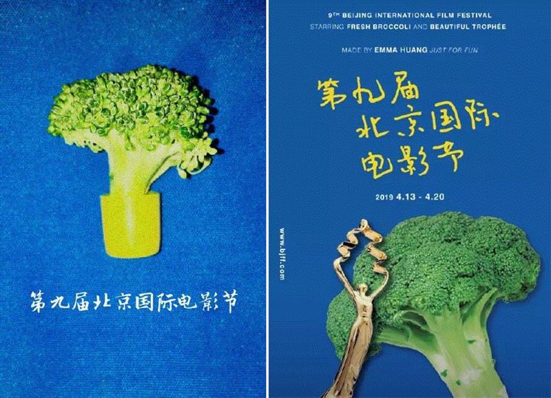她们的插画获得了报刊界“奥斯卡”，不愧是清华毕业的，把中国风玩的如此惊艳！,插画,报刊,奥斯卡,清华,报纸,中国日报,小志,北影节,美术部,美编