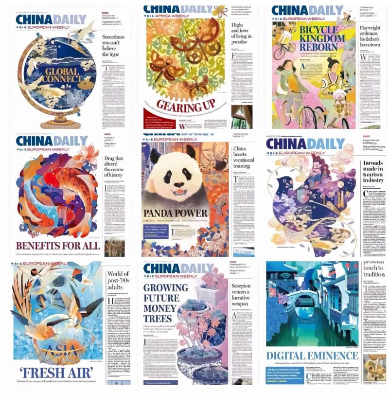 她们的插画获得了报刊界“奥斯卡”，不愧是清华毕业的，把中国风玩的如此惊艳！,插画,报刊,奥斯卡,清华,报纸,中国日报,小志,北影节,美术部,美编