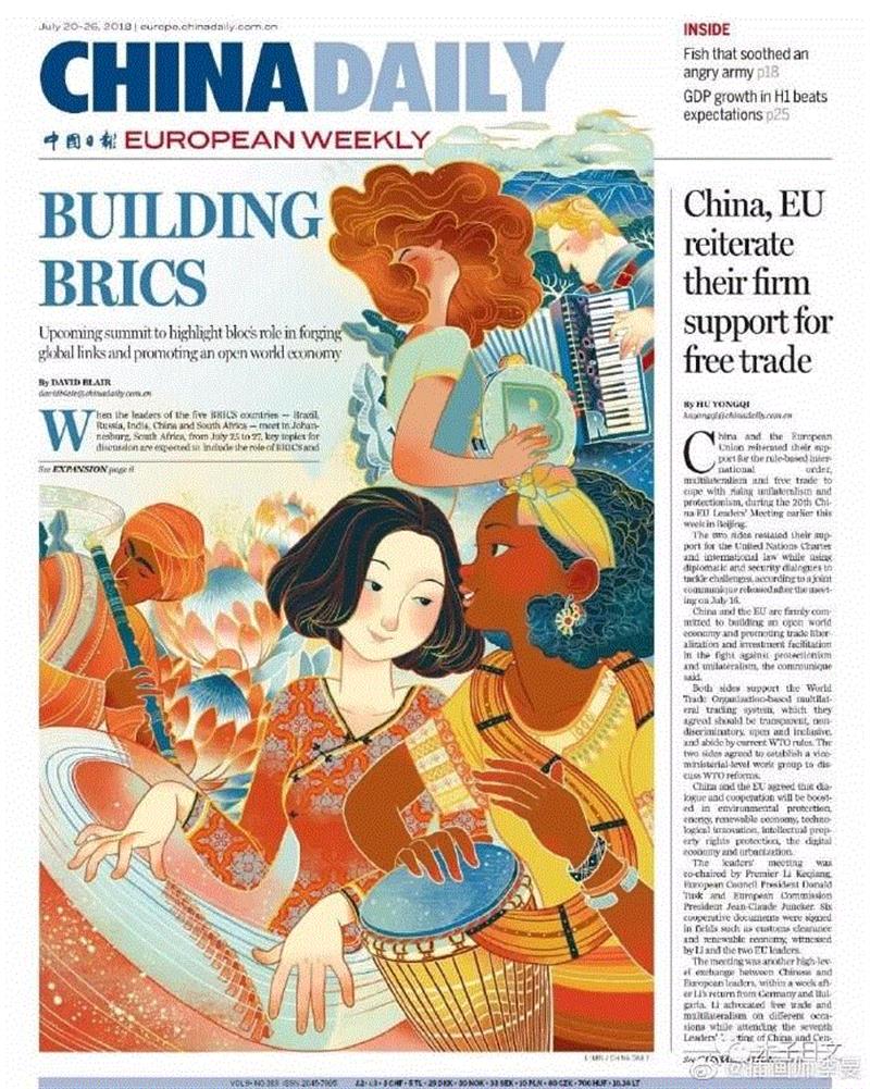 她们的插画获得了报刊界“奥斯卡”，不愧是清华毕业的，把中国风玩的如此惊艳！,插画,报刊,奥斯卡,清华,报纸,中国日报,小志,北影节,美术部,美编