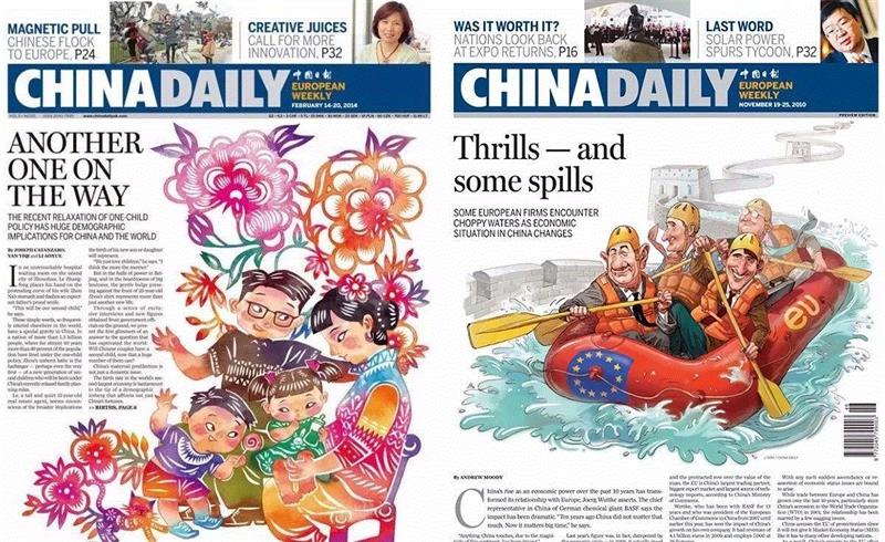 早期风格,她们的插画获得了报刊界“奥斯卡”，不愧是清华毕业的，把中国风玩的如此惊艳！,插画,报刊,奥斯卡,清华,报纸,中国日报,小志,北影节,美术部,美编