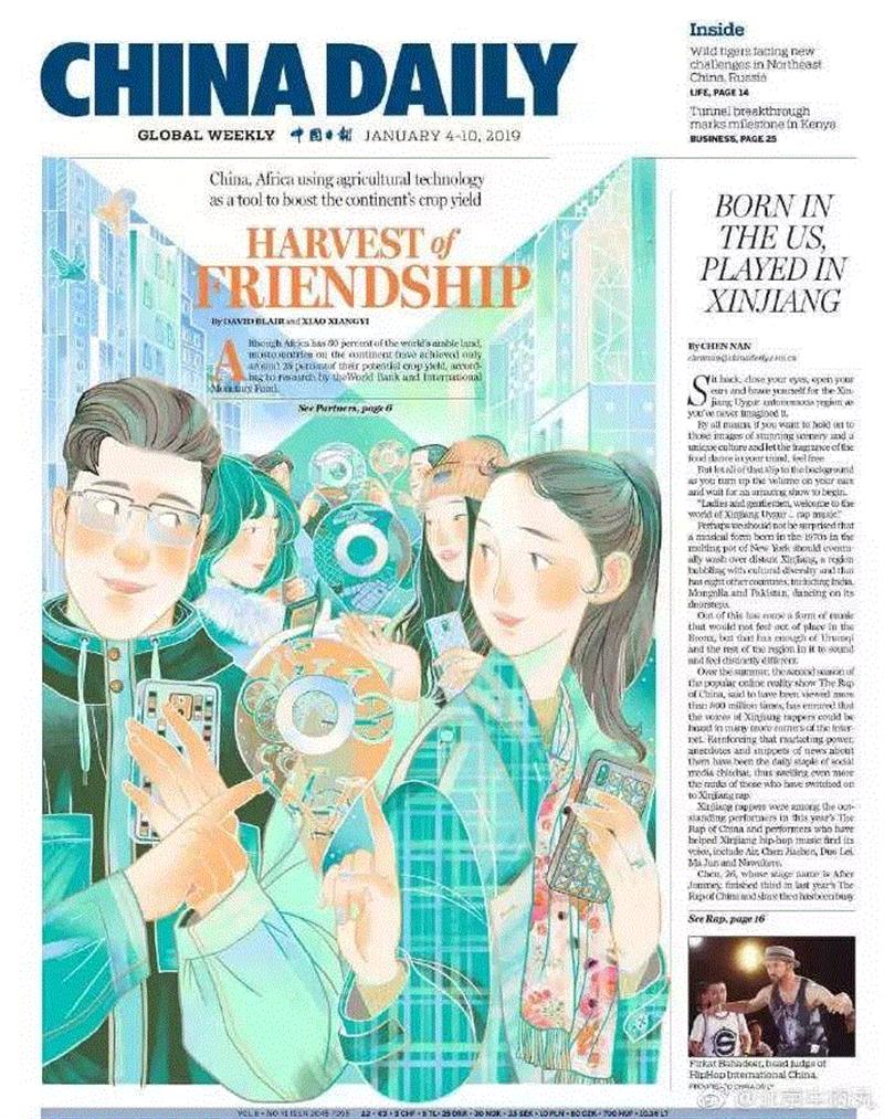 她们的插画获得了报刊界“奥斯卡”，不愧是清华毕业的，把中国风玩的如此惊艳！,插画,报刊,奥斯卡,清华,报纸,中国日报,小志,北影节,美术部,美编