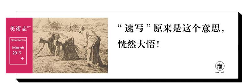 宫崎骏动画里的小人世界，真的存在吗？,宫崎骏,动画,小人,INS,tanaka,END