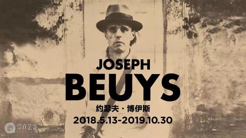 HOW新展 | a( ^_^ )ajiao,在成为一个ID之前,HOW,新展,ajiao,之前,aaa,jiao,昊美术馆,穷人,青年,历峰双墅