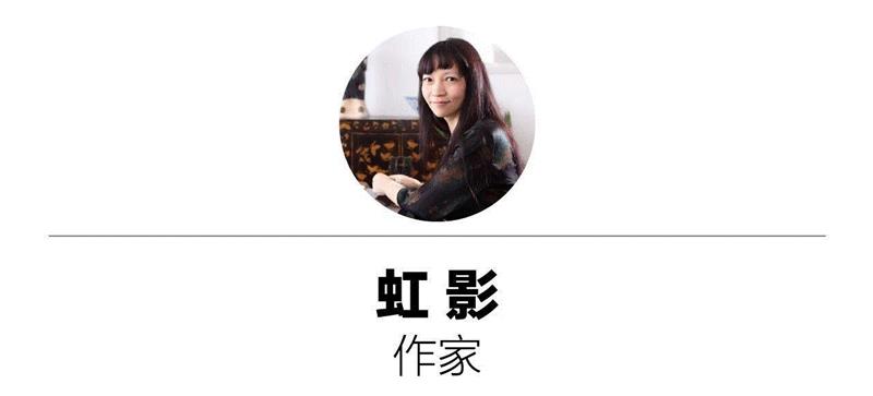 「松间对话」预告 | 艺术中女性的主体与客体,女性,客体,松美术馆,松间,香港,二维码,影视,罗马,文学奖,三联生活周刊