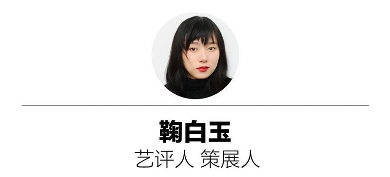 「松间对话」预告 | 艺术中女性的主体与客体,女性,客体,松美术馆,松间,香港,二维码,影视,罗马,文学奖,三联生活周刊