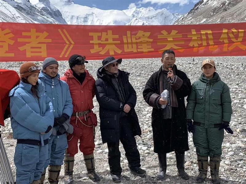 上影出品电影《攀登者》正式定档9月30日,电影,攀登者,珠峰,海拔,珠峰大本营,上海电影集团,徐克,李仁港,导演,阿来