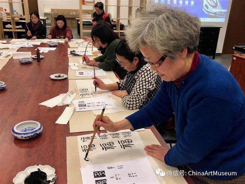 【中华艺术宫 | 活动】这周五,迎接楷书书写带给你的书法体验,书法,楷书,中华艺术宫,教师,市民,终身,基地,站点,地点,星巴克