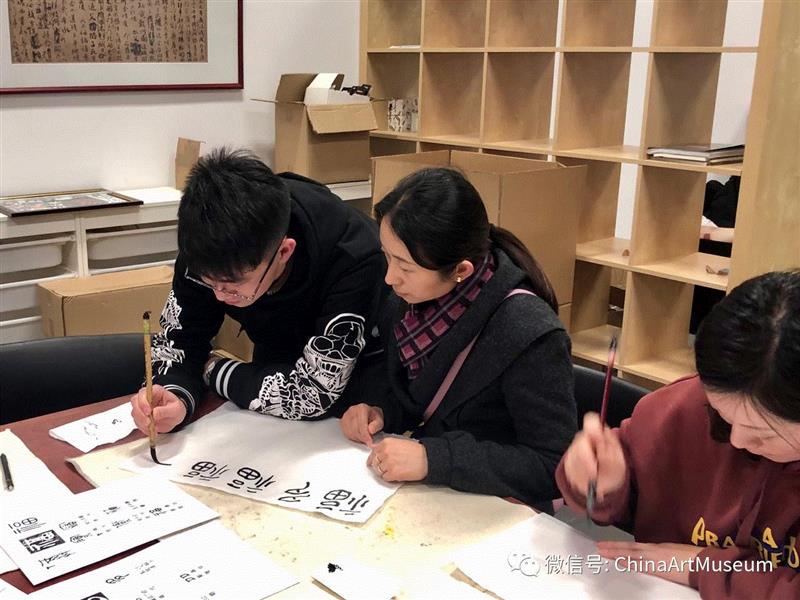 【中华艺术宫 | 活动】这周五,迎接楷书书写带给你的书法体验,书法,楷书,中华艺术宫,教师,市民,终身,基地,站点,地点,星巴克