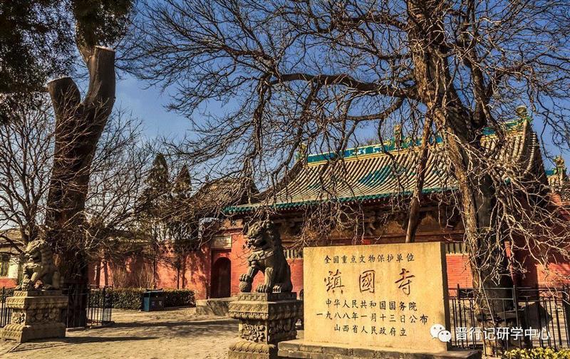 游学 | 观亚洲佛光，品彩塑之冠（5月18日—5月19日）,亚洲,佛光,建筑,彩塑,太原,雕塑,双林寺,南禅寺,佛光寺,镇国寺