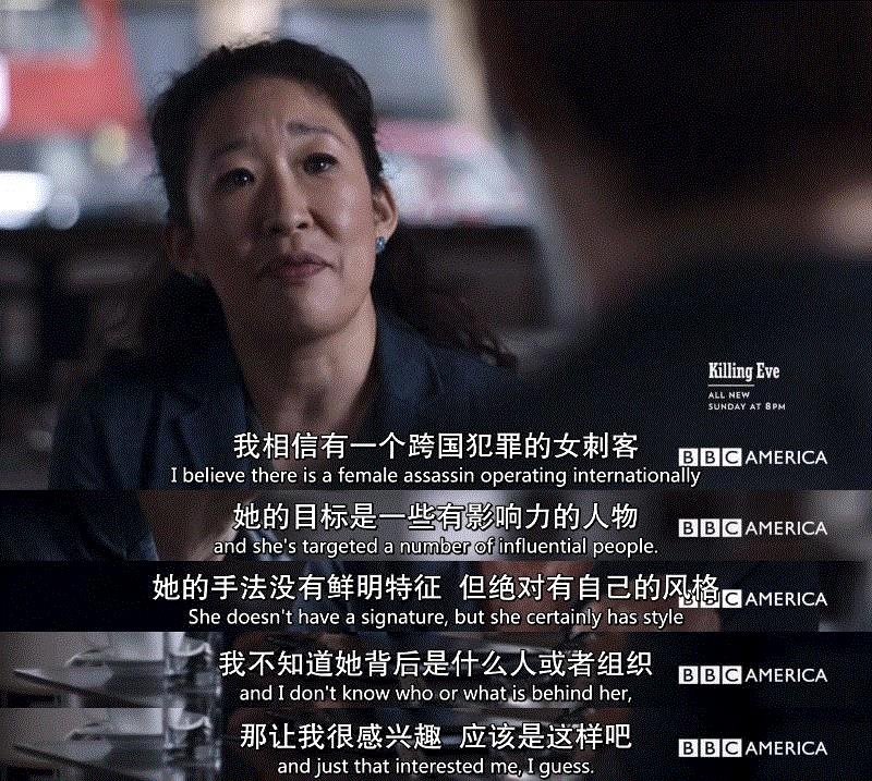 这两个女人，A爆了！,两个女人,伊芙,薇拉,薇拉内尔,伦敦,小姐,感情,杀手,糖果,中年