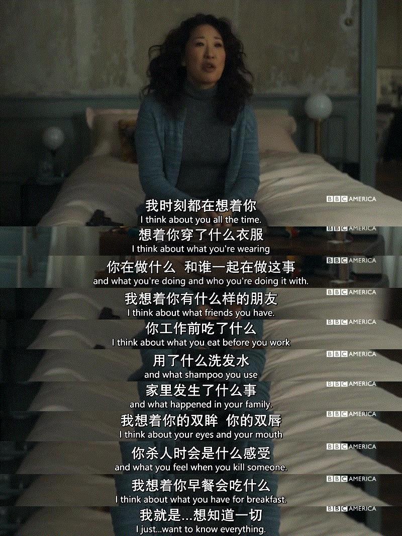 这两个女人，A爆了！,两个女人,伊芙,薇拉,薇拉内尔,伦敦,小姐,感情,杀手,糖果,中年