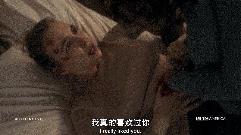 这两个女人，A爆了！,两个女人,伊芙,薇拉,薇拉内尔,伦敦,小姐,感情,杀手,糖果,中年