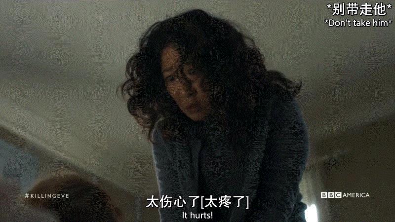 这两个女人，A爆了！,两个女人,伊芙,薇拉,薇拉内尔,伦敦,小姐,感情,杀手,糖果,中年