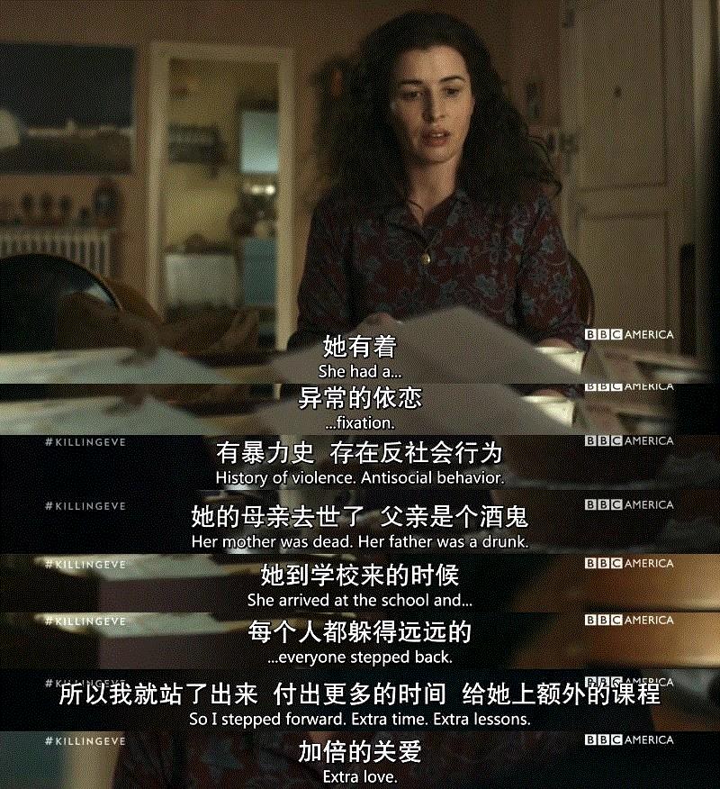 这两个女人，A爆了！,两个女人,伊芙,薇拉,薇拉内尔,伦敦,小姐,感情,杀手,糖果,中年