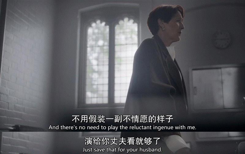 这两个女人，A爆了！,两个女人,伊芙,薇拉,薇拉内尔,伦敦,小姐,感情,杀手,糖果,中年