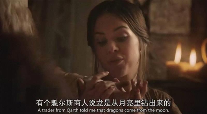 超全龙族史！看完这篇才算资深权游迷,超全龙族史,游迷,龙族,大陆,安达尔,先民,洛伊,维斯特洛大陆,厄索斯,坦格利安