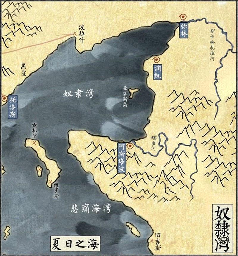 超全龙族史！看完这篇才算资深权游迷,超全龙族史,游迷,龙族,大陆,安达尔,先民,洛伊,维斯特洛大陆,厄索斯,坦格利安