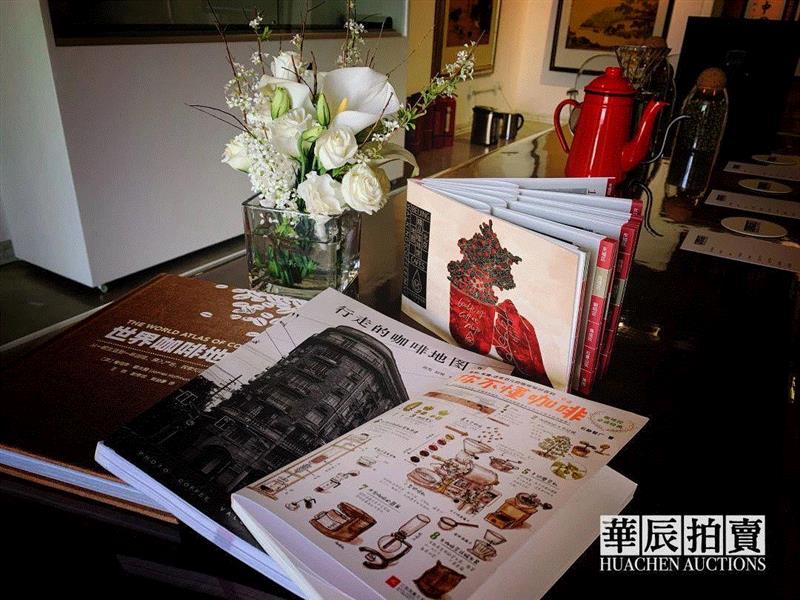 华辰拍卖新场景,咖啡品尝拍卖会第一场成功举办,拍卖会,华辰,公益,云南,产区,咖啡豆,本土,祖榕,女士,哥伦比亚
