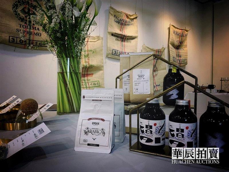 华辰拍卖新场景,咖啡品尝拍卖会第一场成功举办,拍卖会,华辰,公益,云南,产区,咖啡豆,本土,祖榕,女士,哥伦比亚