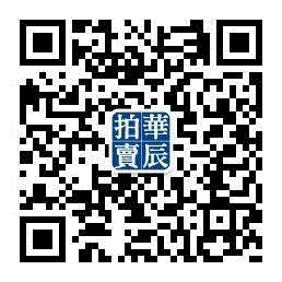 华辰拍卖新场景,咖啡品尝拍卖会第一场成功举办,拍卖会,华辰,公益,云南,产区,咖啡豆,本土,祖榕,女士,哥伦比亚