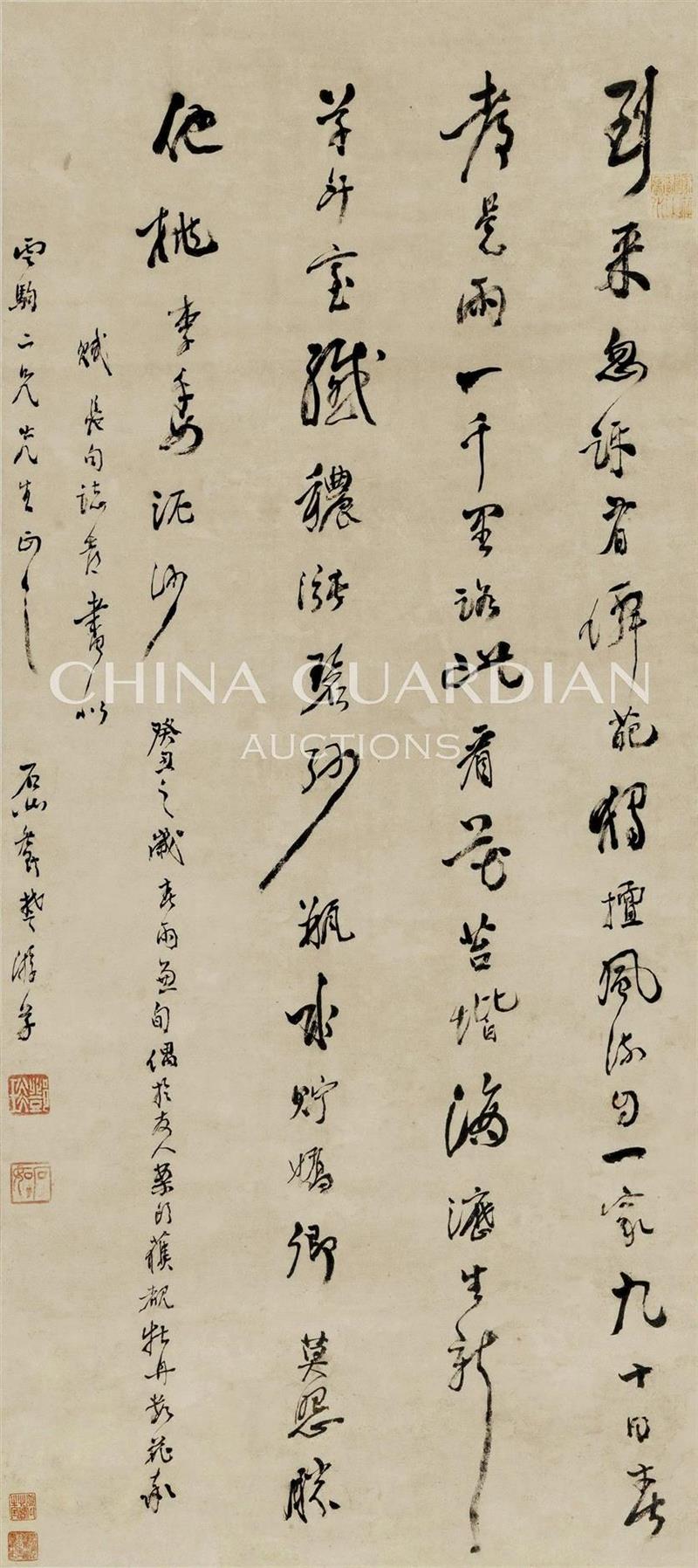 邓石如（1743-1805） 行书牡丹诗,【嘉德春拍】是书是图，亶其佳哉！——林乎加、王顾明伉俪珍藏之明清书画,林乎加,书画,嘉德,王顾明,伉俪,明清,行书,水墨,邓石如,王铎