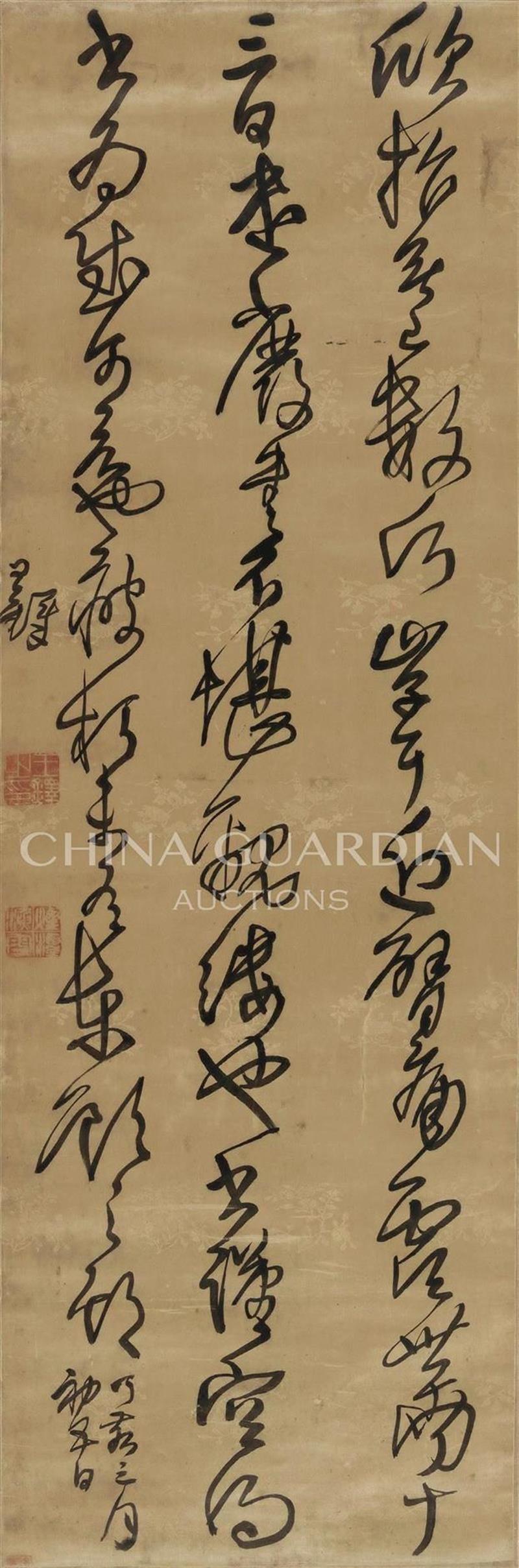 【嘉德春拍】是书是图，亶其佳哉！——林乎加、王顾明伉俪珍藏之明清书画,林乎加,书画,嘉德,王顾明,伉俪,明清,行书,水墨,邓石如,王铎