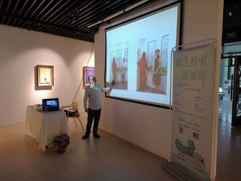 美博美术馆 | “陌上春来缓缓归”系列活动：艺术家王大志带你游花观景,王大志,美博美术馆,电话,路线,多年来,人孔,导览,笔墨当随时代,小趣味,气质
