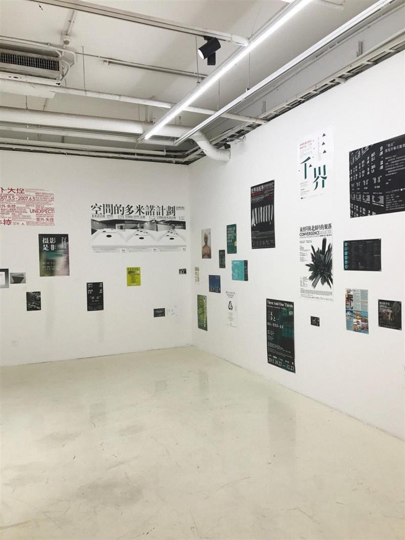 ▲第一次以参展艺术家身份入选艺术家宋冬策划的“无界艺术季第一回”展览 广州扉美术馆,国家美术·金星奖丨年度焦点人物：冯博一,冯博一,焦点,人物,金星奖丨,策展人,针对性,规定性,批判性,媒介,策展界