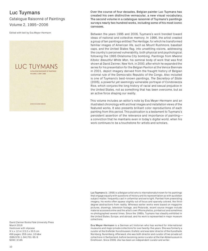 将一切恐惧挡在画面之外：个性如我图伊曼斯（内藏高清大图）| Luc Tuymans,伊曼斯,Tuymans,之外,大图,卢蒙巴,博览会,绘画,背后,刚果,赖斯