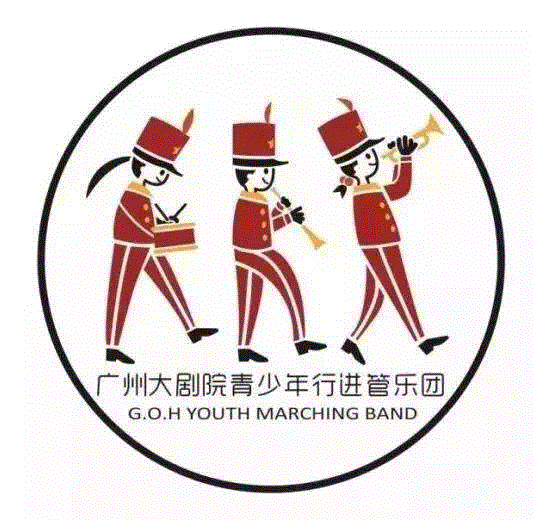 行进乐团招募丨行进队列变换的秘诀：一切为音乐服务,音乐,队列,乐团,秘诀,乐器,队形,管乐团,编导,动作,广州大剧院青少年行进管乐团