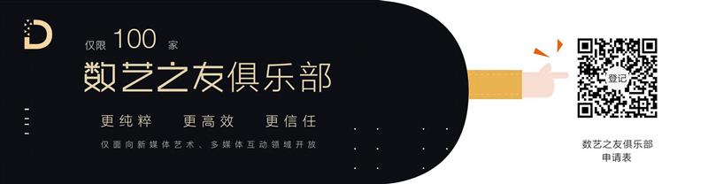 北京 InfoComm China 2019，让未来更近一步,China,视听,展会,解决方案,亚太地区,企业,亚洲,供应商,参展商,领袖