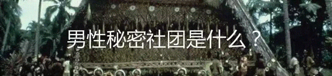 阉割简史与现代医学应用,阉割,医学,前列腺,图源,去势,睾丸,亚历克斯,睾酮,前列腺癌,癌症