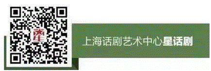 关于刘鹏的6个标签,刘鹏,标签,演员,舞台,商鞅,话剧,同事们,排练场,排练厅,影视