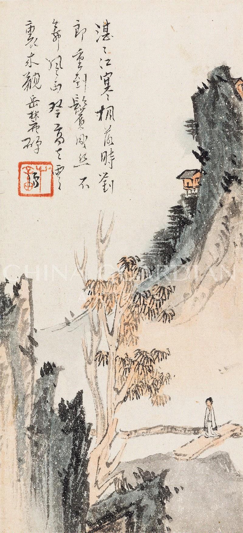  ◇ ,【嘉德春拍】缩天移地 掌上嘉珍—梅洁楼藏溥心畬秋景山水册,秋景,山水册,梅洁,嘉德,掌上,嘉珍,溥心,溥儒,溥氏,北宗
