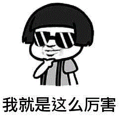 逆天！马桶装红酒，牛排当鞋穿？这些魔性骚操作，疯迷全世界！,红酒,马桶,牛排,下面,小志,脑洞,商店,面板,台灯,歌词