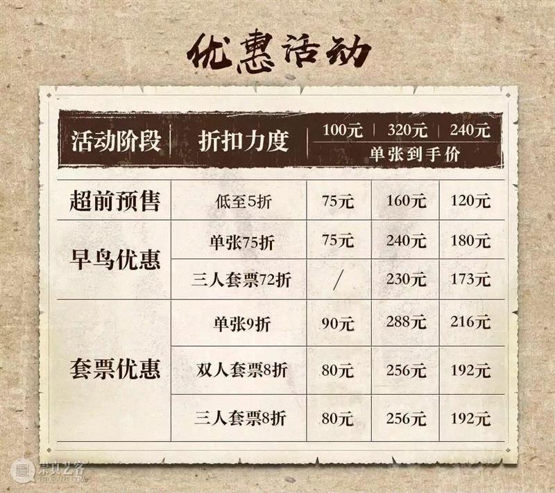 人生是一个人等待另一个人的循环丨话剧《归来》（中文版）,话剧,中文版,一个人,另一个人,归来,韩国,电影,米酒,酒家,导演