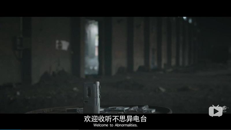 别骂了，国产恐怖剧翻身了,恐怖剧,电脑,大神,本集,电台,美杜莎,主人,豆瓣,脑洞,黑屏