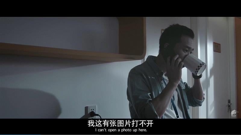 别骂了，国产恐怖剧翻身了,恐怖剧,电脑,大神,本集,电台,美杜莎,主人,豆瓣,脑洞,黑屏