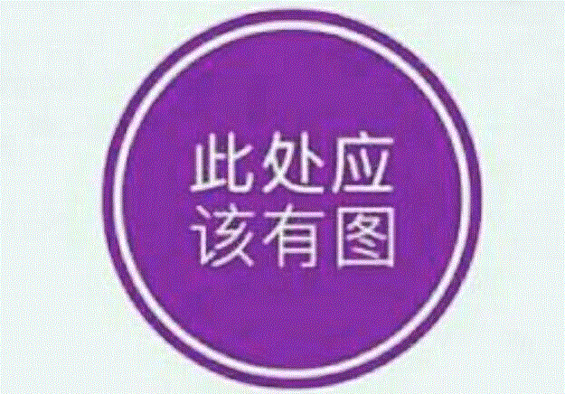 （但为了避免大家石化，还是不放美杜莎的图片了）,别骂了，国产恐怖剧翻身了,恐怖剧,电脑,大神,本集,电台,美杜莎,主人,豆瓣,脑洞,黑屏
