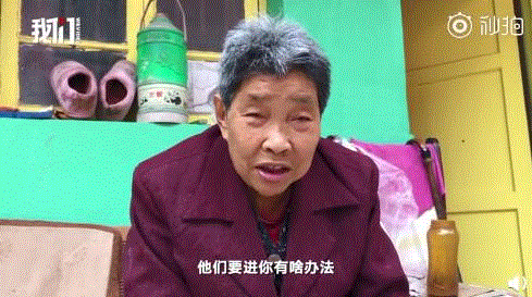 《灌篮高手》网红打卡地被封：你自顾自美丽的样子，真丑！,灌篮高手,当地,圣地,动画,居民,花海,农田,公路,噩梦,罂粟花