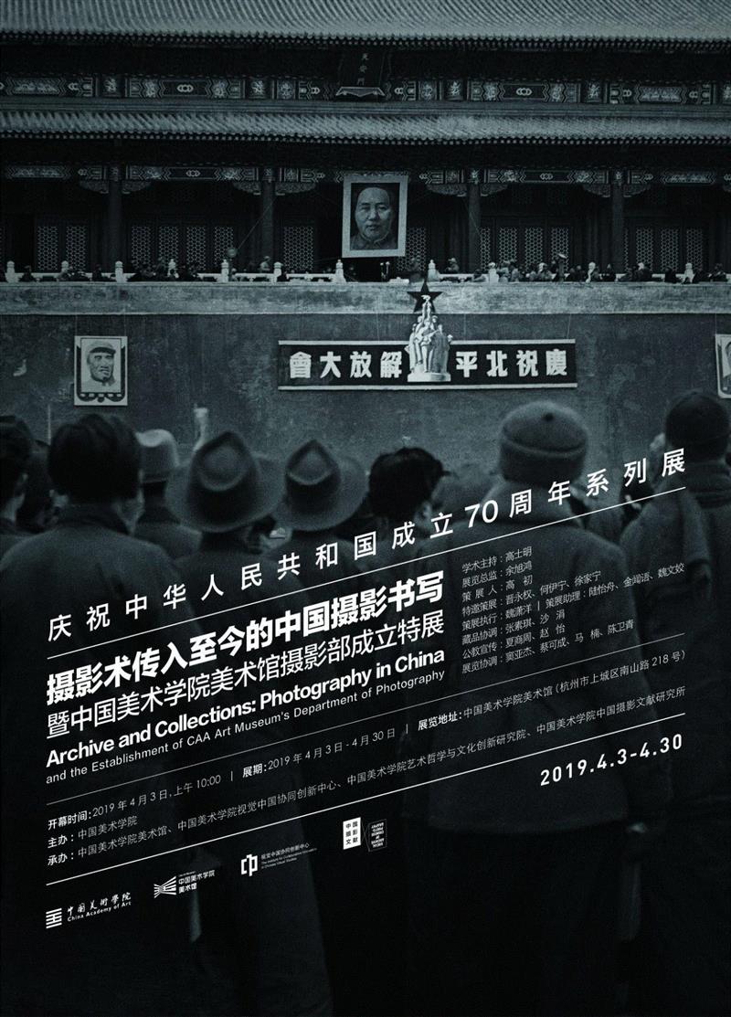 国家美术·金星奖丨年度焦点人物：王劼音,王劼音,焦点,人物,金星奖丨,庭院,丙烯,年份,画室,今后,日子